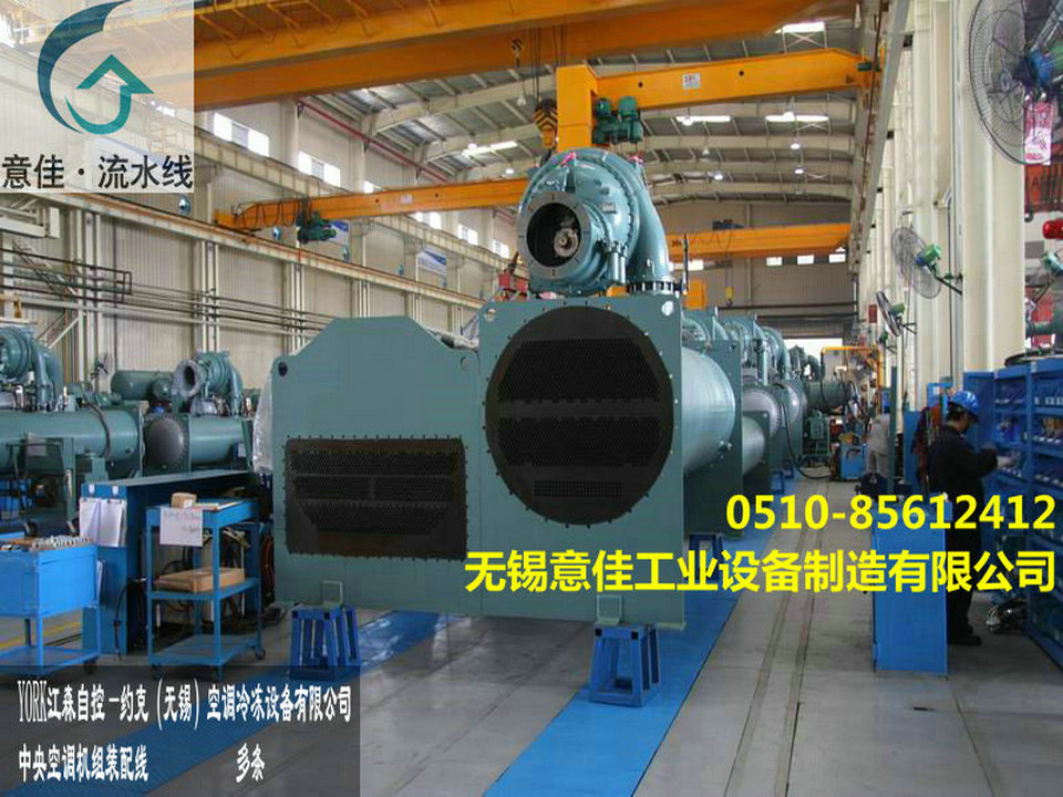 特重型平板輸送機(jī)