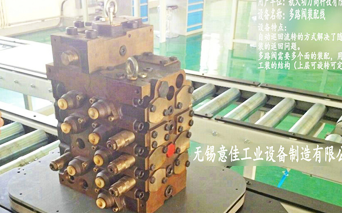 圖片名